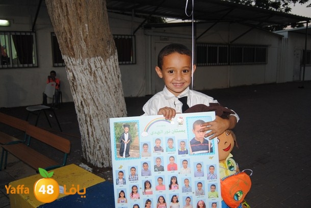 huda rawdat (53).JPG